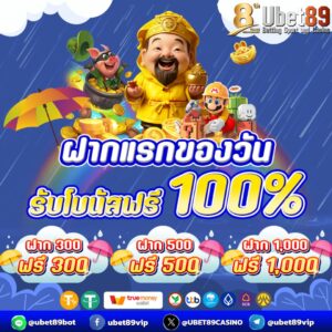 photo_๒๐๒๕-๐๕-๑๔_๑๕-๓๖-๔๘.jpg